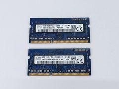 SK hynix ノートPC用メモリ 4GB 2枚セット 中古品 - メルカリ