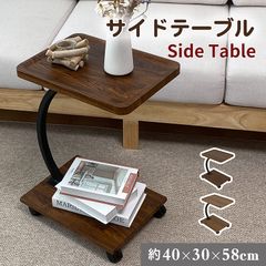 SNT540 ラタン サイドテーブル付きチェア レトロ ガラステーブル
