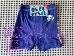 Item thumbnail for item 8eaf1df3-fb74-4559-be90-5fd1c30d942b