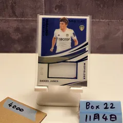 2021 Panini Daniel James 21/25 Leeds United Immaculate Collection Heralded Materials ジャージ カード