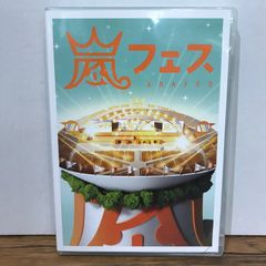 嵐/ARASHI アラフェス NATIONAL STADIUM 2012〈2枚組 - メルカリ