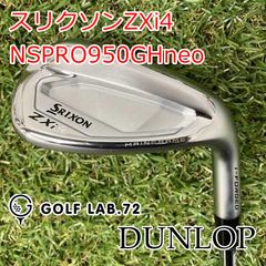 スリクソン zフォージド2 4番アイアン プロジェクトx6.0 - メルカリ