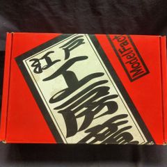 外国映画DVD キェシロフスキ・コレクションII トリコロール II - メルカリ