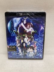 セット】薬屋のひとりごと ライトノベル 1-16巻セット 日向夏 - メルカリ