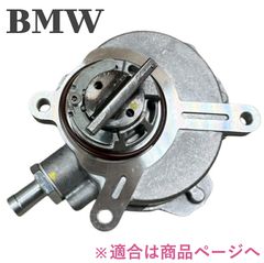 中古】BMW X5(F15)トランスファー 縦方向 トルクモジュール - メルカリ