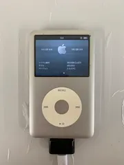 iPod Classic MC293J 第6.5世代160GB 充電器付き iPod Classic MC293J 第6.5世代160GB 充電器付き Apple iPod classic