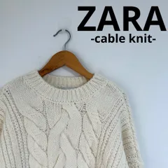 【ZARA ザラ】 ケーブル編み クルーネック ニット セーター 生成り