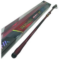 美品】BB-X SPECIAL MZⅡ【磯竿】 - メルカリ