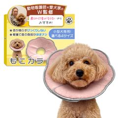 Item thumbnail for item 7c7fbb41-3452-4c73-a9ed-8001f5710dfa