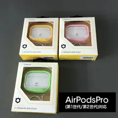iFace AirPodsPro 第2世代/第1世代 兼用 ケース Reflection ポリカーボネートクリアケース