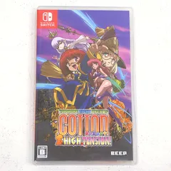 【小牧店】Switch コットンリブート ハイテンション! ゲームソフト 【PI646-4012】