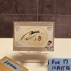 2026年最新】Genesis ボールサインの人気アイテム - メルカリ