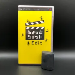 2025年最新】ちょっとショットEditの人気アイテム - メルカリ