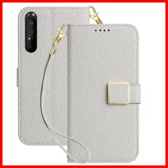 Xperia 1 ii ケース手帳型 人気 スマホケース エクスペリア 1 II 財布型 カバー カードポケット付き 軽量 薄型 全面保護 贈り物 ソニー 1 ii カード収納 スタンド機能 横置きスタンド機能 高級PUレザー 上質な手触り 擦り傷防止 ケース