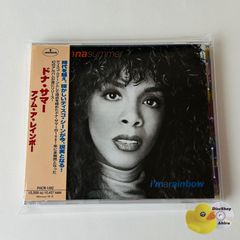 DVD】酒井法子 Sakai Noriko PROMO MAXX1 初期のころのPV集 - メルカリ