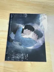 BOMTOON HOME パーティー 耳 ヘザー プリント写真