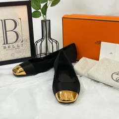 鑑定済み【 新品未使用 】エルメス《 サテン 》 36.5 ( 23.5cm程度 ) ブラック ゴールド金具 サテン レザー メタル パンプス ローヒール