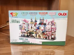 GU GUDI ドリームシティ PHANTASY WORLD ブロック玩具