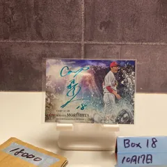 2025年最新】BBM クロス 直筆の人気アイテム - メルカリ