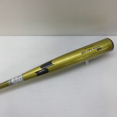 Item thumbnail for item cdb56a8d-a26e-4f65-9261-1a2f9dcd4fdd