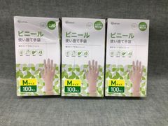 Item thumbnail for item 577691ec-c3bc-4b20-b25f-1fc60b4636c9