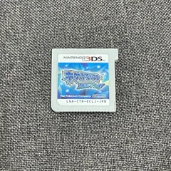 【NPA】3DS ポケットモンスター アルファサファイア ポケモン