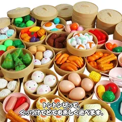 ままごと おままごと フルーツセット 野菜セット 野菜 フルーツ 77種類 ままごとセット 切れる ナイフ プラスチック ごっこ遊び おもちゃ 知育玩具 野菜 やさい 果物 さかな 食器 食材 食べ物#xk4791