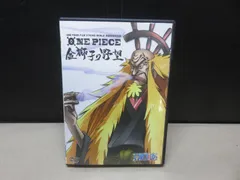 【DVD】ONE PIECE FILM STRONG WORLD 連動特別篇 金獅子の野望