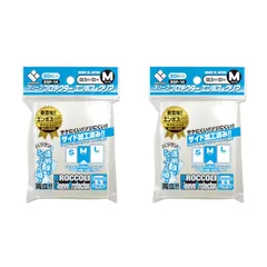ブロッコリー スリーブプロテクター エンボス＆クリア M　２個セット　まとめ買い