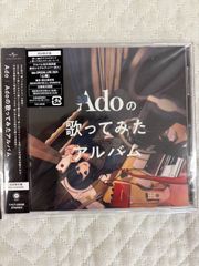Mrs. GREEN APPLE 青と夏 通常盤 高野清宗 サイン入り - メルカリ