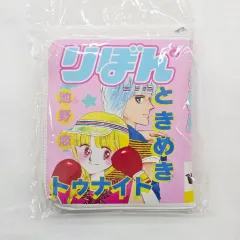 リボン 70周年 記念 レトロ 折り畳み バッグ ショッピングバッグ
