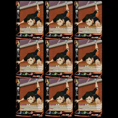 2026年最新】ハイキュー痛バ素材の人気アイテム - メルカリ