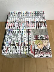 ★【未開封1冊】東京リベンジャーズ　コミック全31巻＋キャラクターブック天上天下　計32冊　東リベ　《HO16W》