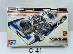 4*！様 タミヤ　ポルシェ956 ボディー完成品LED付き タミヤ RC特別企画商品 1/10RC ポルシェ 956 | タミヤ
