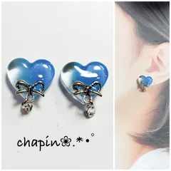 （ 908 ）カボション ハート レジン ピアス イヤリング
