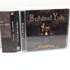 FREYJA.sys システム・フレイヤ kaoling ＆ lily 大越香里 リリィ