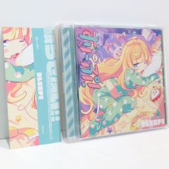 めありー CD 彼はきっと魔法を使う。アニメイト特典CD付き めあうた 01 めありー 歌い手 彼はきっと魔法を使う。 Amazon
