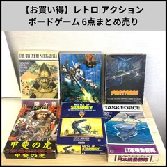 2025年最新】まとめ売りレトロゲームの人気アイテム - メルカリ