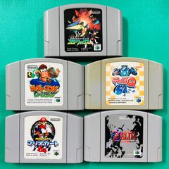 マリオカート64 ニンテンドー64ソフト 6本セット② - メルカリ