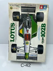 2025年最新】タミヤ ロータス 102Bの人気アイテム - メルカリ