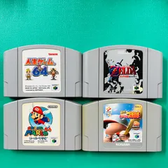 【カセットのみ４点セット】ニンテンドー64 人生ゲーム ゼルダの伝説 時のオカリナ スーパーマリオ 実況パワフルプロ野球 Nintendo64