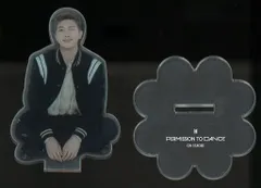 BTS 2021 PERMISSION TO DANCE RM LUCKY DRAW(アクリルスタンド) 白