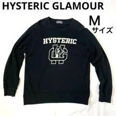 ヒステリックグラマー H SCHOOL スウェット ブラック黒 Ｍサイズ 長袖シャツ ロングシャツ サーマルシャツ ヴィクセンガール HYSTERIC GLAMOUR メンズ/レディース/ユニセックス