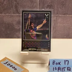 2013 Official Messi Card Collection Limited Lionel Messi FC Barcelona ジャージ Event-worn Memorabilia カード