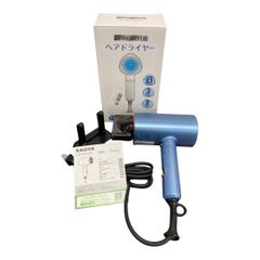 K-138【新品未使用】ドライヤー大風量　速乾　ヘアドライヤー2000　マイナスイオン