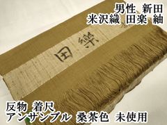 Item thumbnail for item 295674b8-3c46-40dc-99cc-9eb32330b2b9