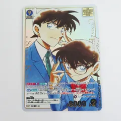 【瀬戸店】 江戸川コナン&工藤新一　MRCP　ID:0511　名探偵コナンカードゲーム【065-1710】