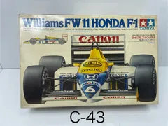 2026年最新】タミヤ ウィリアムズの人気アイテム - メルカリ