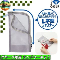 Item thumbnail for item 3130e941-4ecc-4cde-bb42-dd3016a05b60