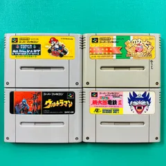 【カセットのみ４点セット】スーパーファミコン スーパーマリオカート 星のカービィ スーパーデラックス ウルトラマン スーパー桃太郎電鉄III SFC
